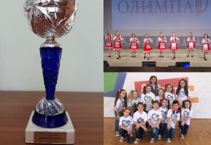 II городской фестиваль детского и юношеского творчества "Ступени Олимпа 2017" (декабрь 2016, февраль-май 2017)