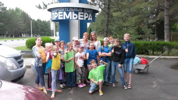 Поездка в лагерь Премьера в Анапе (22 июня по 14 июля 2015) Поездка в лагерь Премьера в Анапе (22 июня по 14 июля 2015)